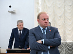52-я сессия Алтайского краевого Законодательного Собрания